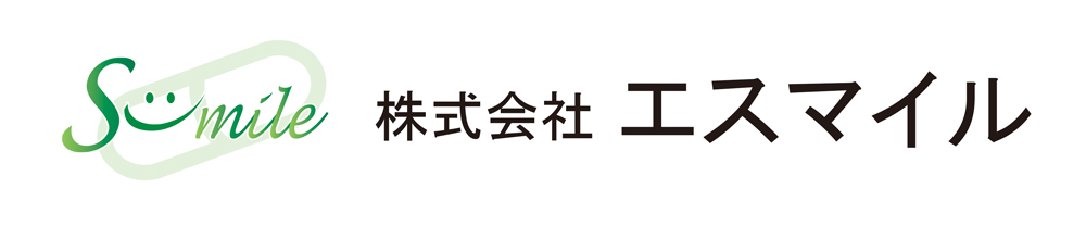 【エスマイル】2024　バナー04